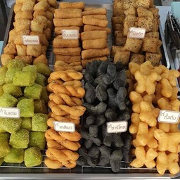 ปาท่องโก๋รวม13ชิ้น