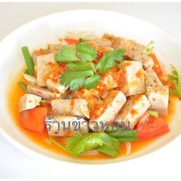 ยำหมูยออุบลLM
