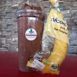 โกโก้บานาน่า