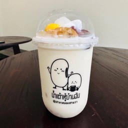 MENU_2245865Pq_1687526073