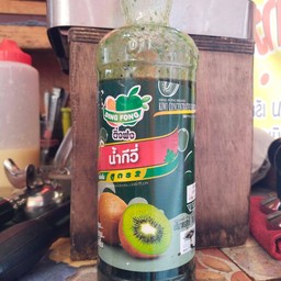 กีวี่โซดาใส่ถุง
