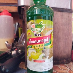 แคนตาลูปโซดาใส่ถุง