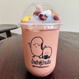 MENU_2245865Pq_1687527026