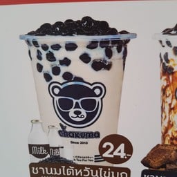 ชาคุมะ (Chakuma) เลียบคลองเทพฯ ปากซอยศาลเจ้าฝั่งเซเว่นจ้า {ต้มสด ชงสดทุกเมนูจ้า}