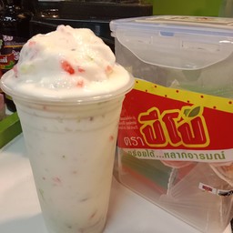 โยเกิร์ตปีโป้ปั่น