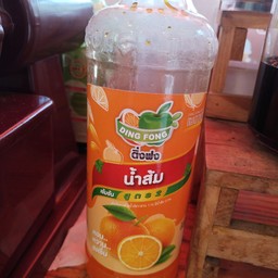 น้ำสุโซดาใส่ถุง