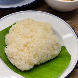 ข้าวเหนียว