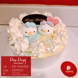 เค้กนมสดการ์ตูน 1 ปอนด์