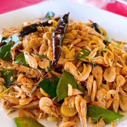 กุ้งคั่วสมุนไพร