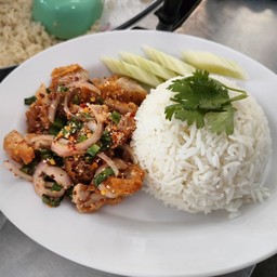 ข้าวยำไก่แซ่บ