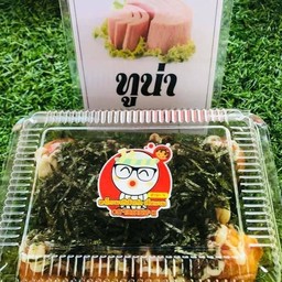 ไส้ปลาหมึก ชุดใหญ่