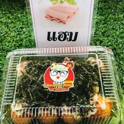 ทาโกะยากิ เจ้าเก่า สาขา 3 (มน. ประตู 4)