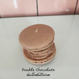 มาการองดับเบิ้ลชอคโกแลต