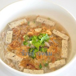 ก๋วยจั้บญวนLM