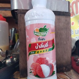 ลิ้นจี่โซดาใส่ถ่ง