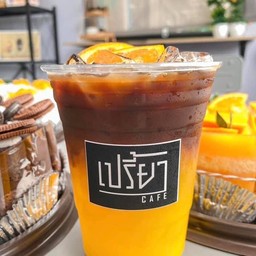 Orange Coffee
