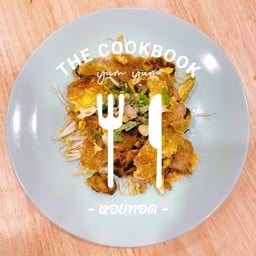 แม่สมบูรณ์ อาหารอร่อย