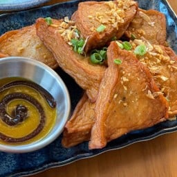 หมูยอทอด