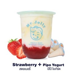 ปีโป้สตอเบอร์รี่ โยเกิร์ต