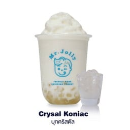 คริสตัลบุกโยเกิร์ต