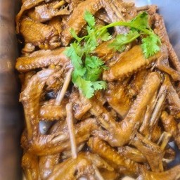 ปีกตุ๋น