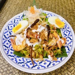 ยำถั่วพลู