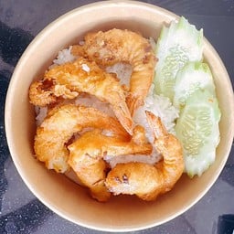 ข้าวกุ้งชุบแป้งทอด