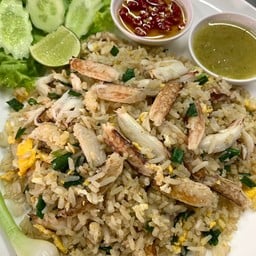 ข้าวผัดโคตรปู
