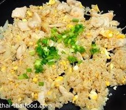 ข้าวผัดไก่