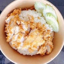 ข้าวไก่ชุบแป้งทอด
