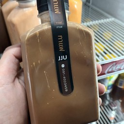 กาแฟ โบราณ JJU เล็ก