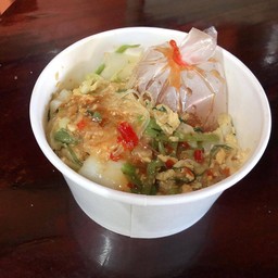 แสนดีตามสั่งอิ่มพุงกาง