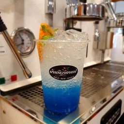 บลูคูราโซ่