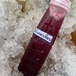 น้ำกระเจี๊ยบ