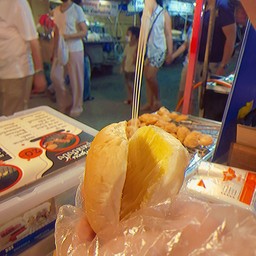 เนยนม