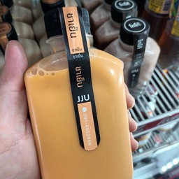 ชาไทย JJU เล็ก
