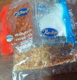 ชุดปรุงผัดไทย