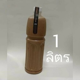 กาแฟ โบราณ JJU 1 ลิตร