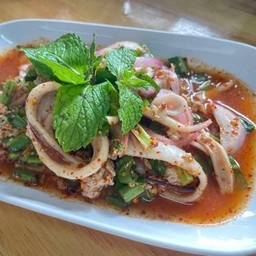 [ ใหม่ ] ลาบหมึกแซ่บ