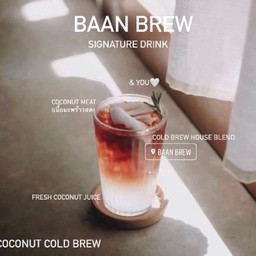 COCONUT COLD BREW