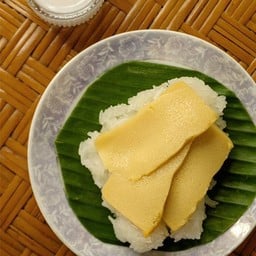 ข้าวเหนียวหน้าสังขยา