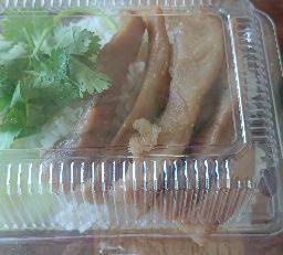 ข้าวหมูพวงทอด