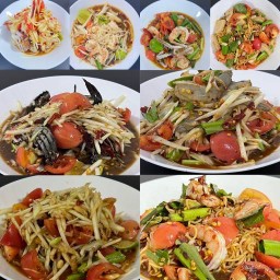 ฅนเลยตำแซ่บ