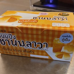 ปังสังขยาชาไทย
