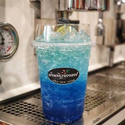 บลูฮาวาย