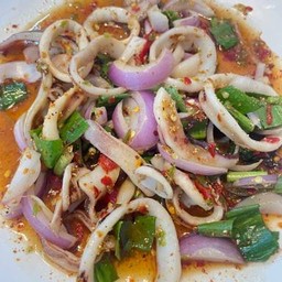 [ ใหม่ ] ยำหมึกสะดุ้ง