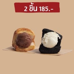 ไอติมย่างเนย 2 ชิ้น