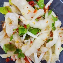 ยำนัวเนีย