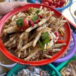 ตำเกาเหลาตีนไก่