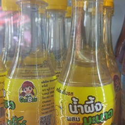 น้ำผึ้งผสมมะนาว